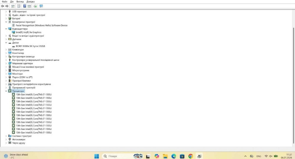 Dell Precision 3480 13th Core i7-1355U/ RAM 32 Gb/ SSD 512 Gb/ 14