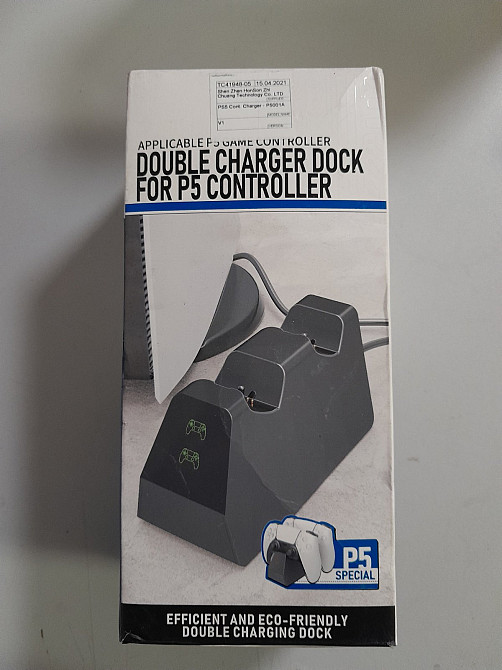 Подвійна док-станція для зарядки джойстиків P5 Луцьк - фото 1