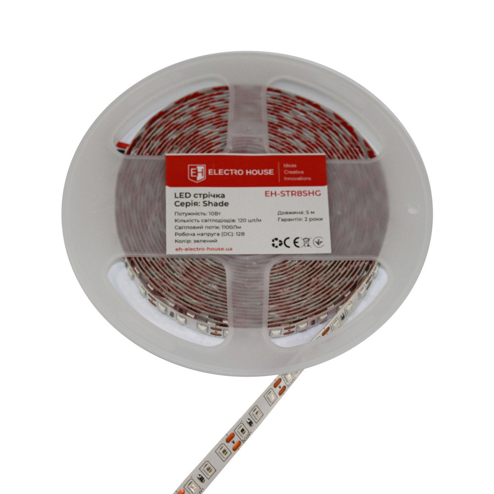 LED стрічка 10Вт 12В 120 діодів, зелений, серія Shade, гарантія 2 роки Дніпро - фото 3