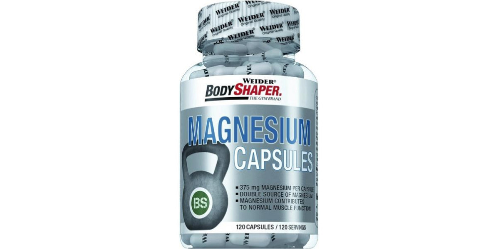 Magnesium 120caps Луцк - изображение 1