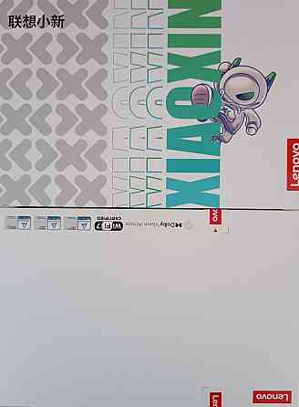 Lenovo Yoga Tab / Xiaoxin Pad Pro GT 8/128 і 8/256 WI-FI TB710FU. Харьков