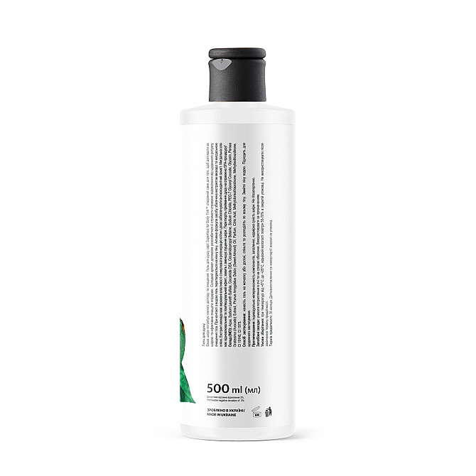 Avocado-Mighdal Soul Gel Tink 500 мл Вінниця - фото 3