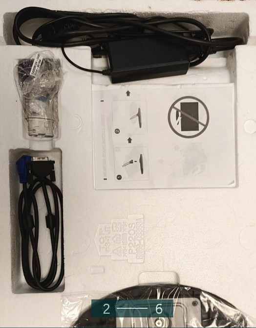 Монітор Samsung 21.5" P2270 Харків - фото 6