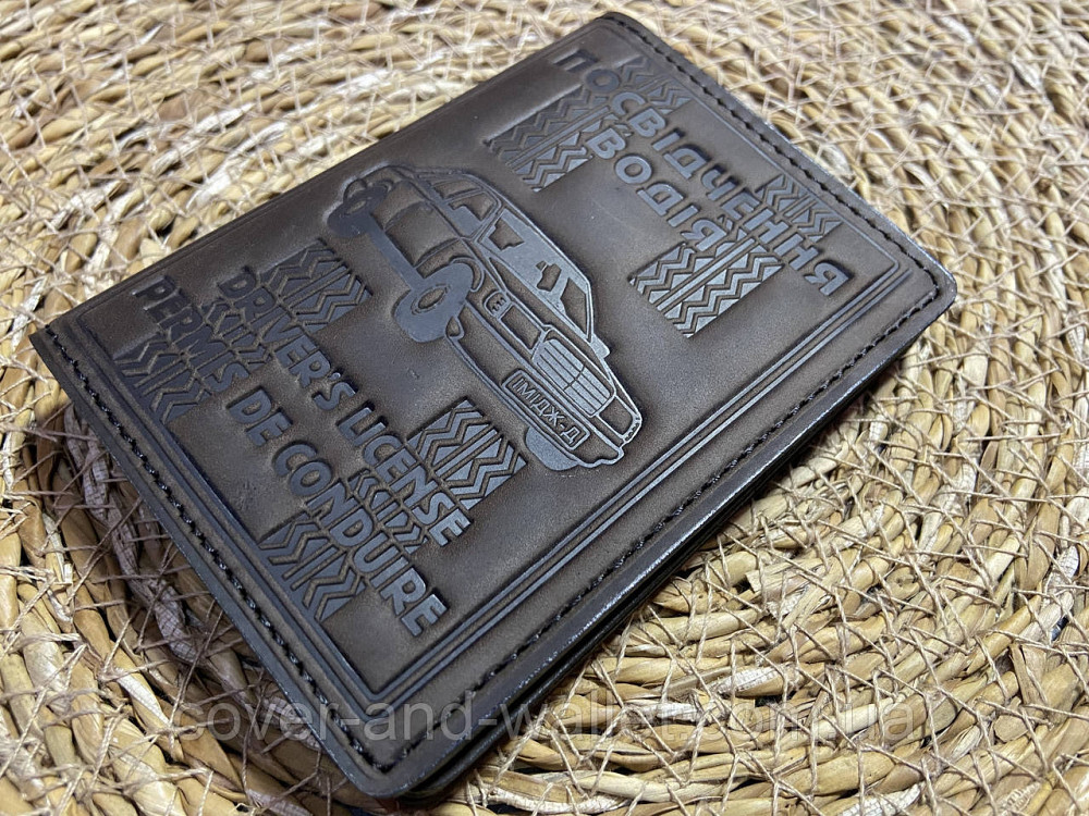 Обкладинка з натуральної шкіри на авто документи та техпасорт ручної роботи Київ - фото 2