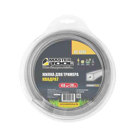 MASTERTOOL Жилка для тримера MASTERTOOL КВАДРАТ АРМОВАНИЙ 4,00 мм 29 м блістер 19-1315 Коломыя
