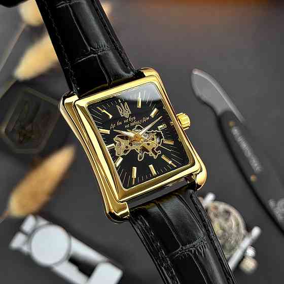 Awarder 053 Де би не був Gold-Black Киев