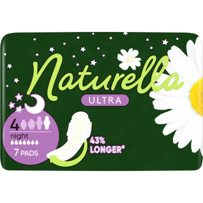 Гигиенические прокладки Naturella Ultra Night 7 шт (4015400435846) Винница - изображение 4