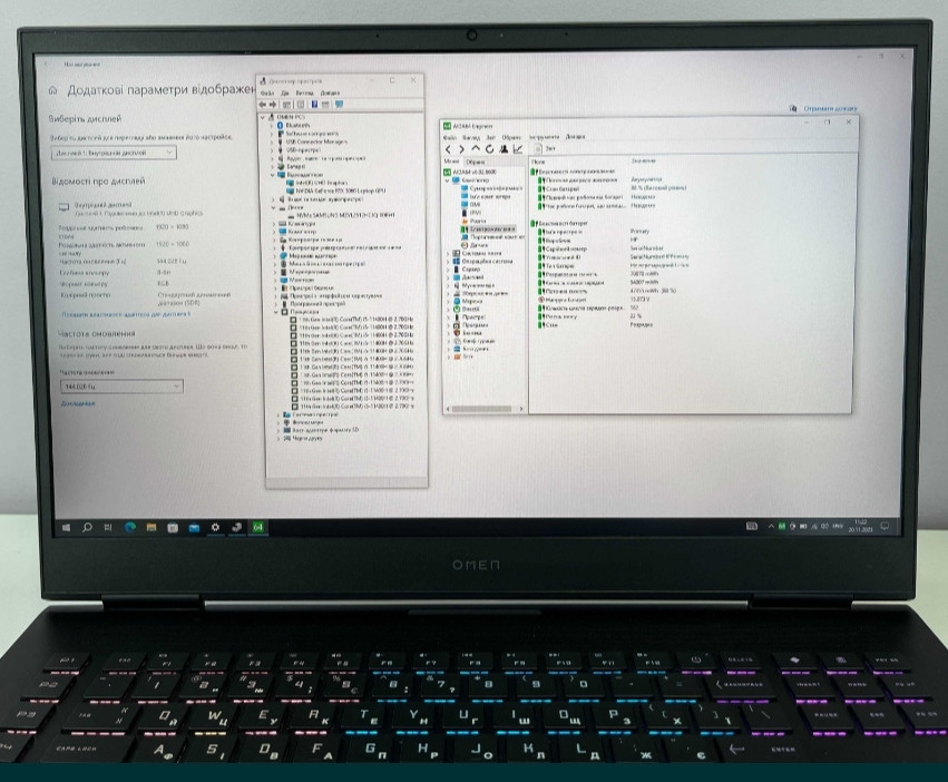 Ноутбук HP OMEN 17 i5-1400H RTX 3060 6Gb 130W144Hz RAM 16 Gb SSD 512Gb Київ - фото 8