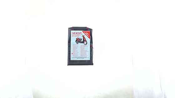 Чохол сидіння Хонда Такт AF51 (кожвініл, кант, напис Хонда) Мукачево