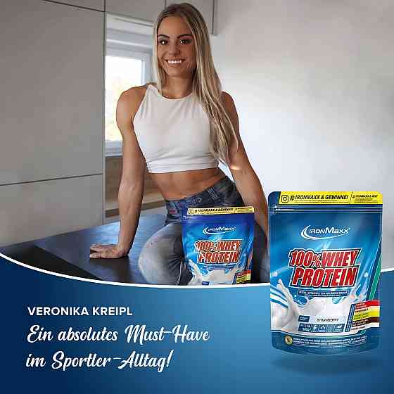 Протеин Ironmaxx 100% Whey Protein 500 g (Strawberry) Луцк