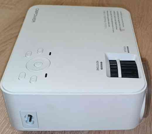 Проектор. Харьков