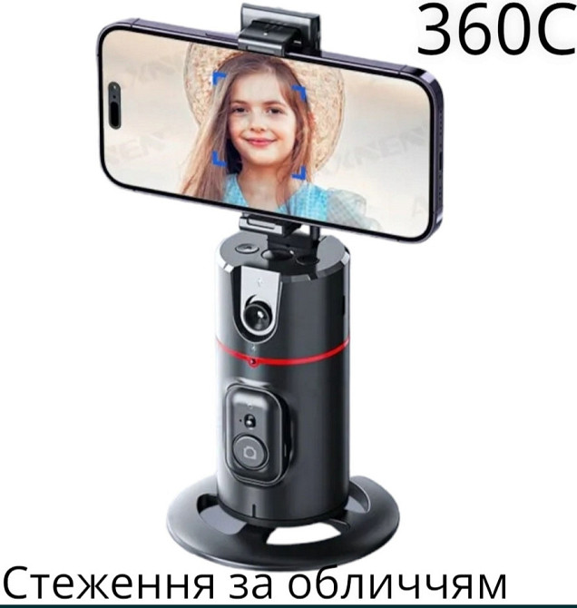 Подставка под Смартфон, стабилизатор. Киев - изображение 1