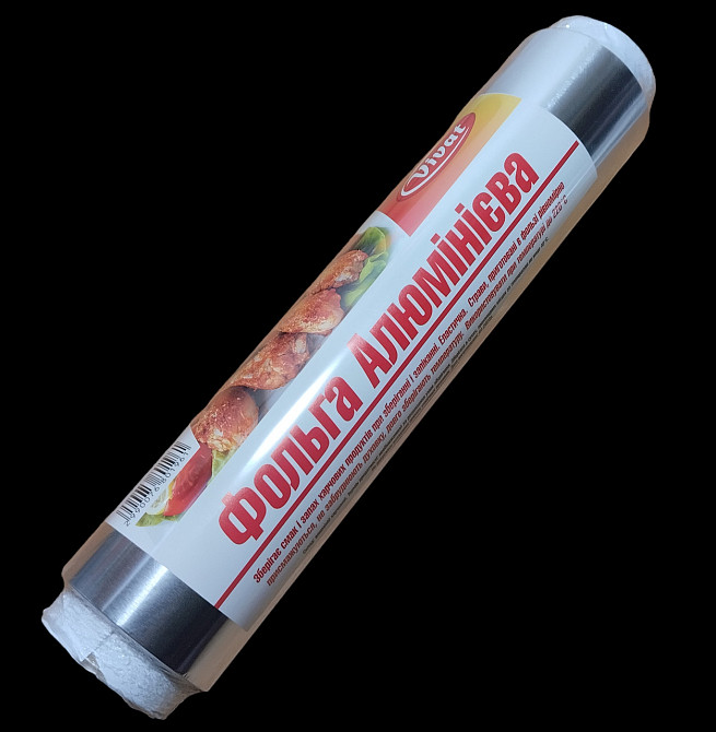 Фольга пищевая Виват 1 кг — алюминиевая фольга для запекания, хранения и упаковки продуктов. Харьков - изображение 2