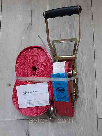 Ремінь кріплення вантажу 10м / 50мм , 5тонн подовжена ручка  Ремінь стяжний 5тон 10м Ремінь 10м 5тон Луцьк