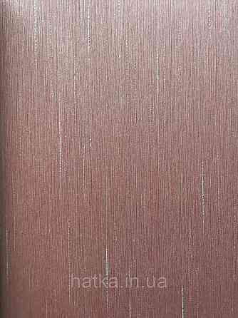 Текстильні шпалери на флізеліновій основі Cador Rasch Textil 086477 однотон бурштиновий тарракотовый Київ