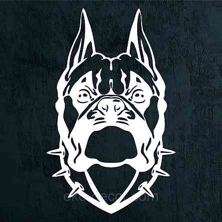 Декоративное настенное Панно «Боксер», Декор на стену 90*56 см, Белый Киев