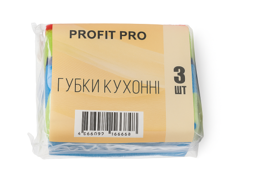 Кухонна губка Profit 3 шт. Київ