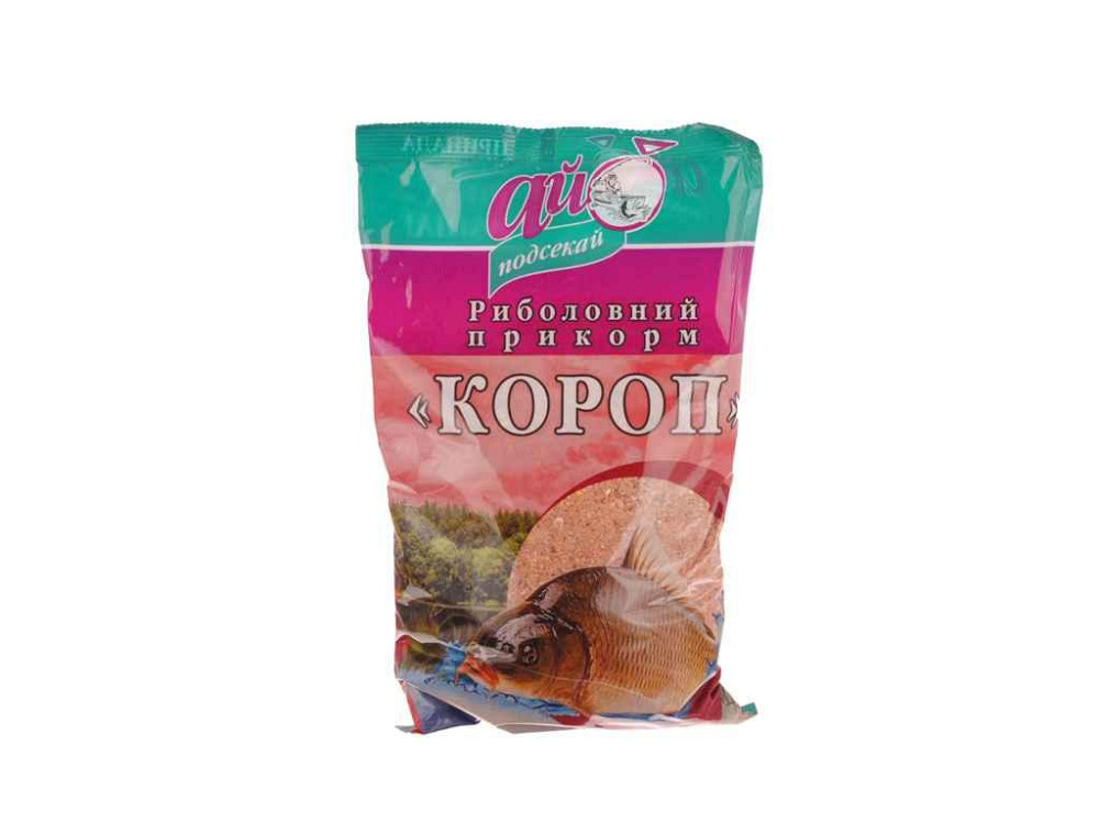 Принада для лову рібі (Короп) 1000 гр. ТМ Ай ПІДСЕКАЙ Solmir Київ - фото 1