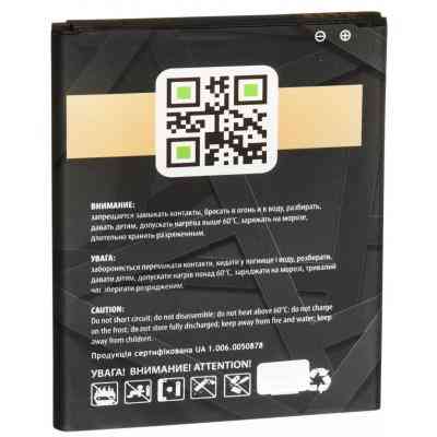 Акумуляторна батарея Gelius Pro Samsung J700 (J7) (EB-BJ700BBC) (00000067170) Вінниця