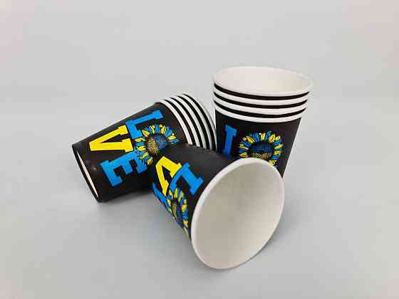 Паперові склянки кольорові 175 мл "LOVE" Маестро (50 шт.) Харків