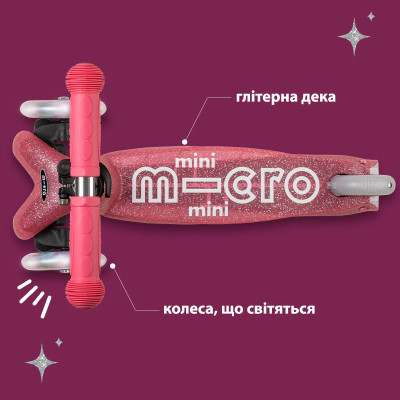 Самокат Micro Mini Deluxe Fairy Glitter LED Рожевий (MMD208) Вінниця - фото 7