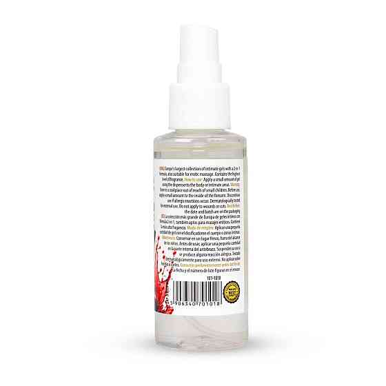 2в1 лубрикант та масажний гель - MyLove Aroma Series Intim&Massage Cherry, 50 мл Sex Aura Київ