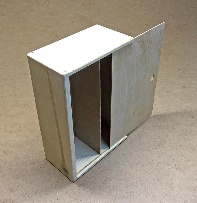 Подарочная коробка 