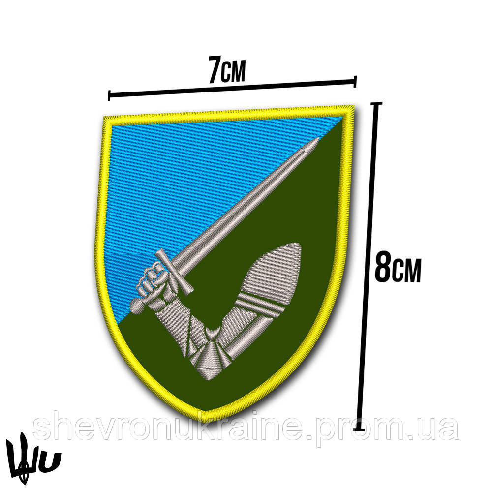 Шеврон під замовлення 117 механізована бригада (Термін виготовлення 3-5 днів. На липучці) Розмір 8x7см Київ - фото 3