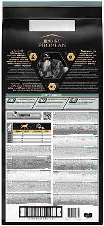 Сухий корм  Pro Plan Medium Sensitive для собак середніх порід з чутливим травленням з ягням 14 кг Вінниця