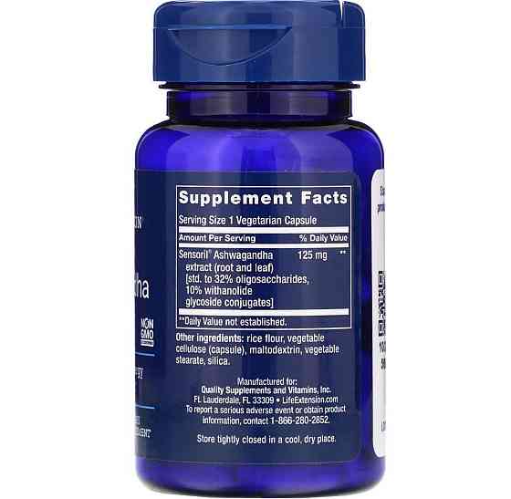 Ашваганда Life Extension Ashwagandha 60 капсул Київ