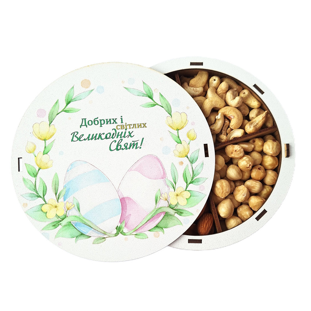 Подарунковий набір горіхів у дерев'яній коробочці 300 грамів, до Великодня. Одеса - фото 1
