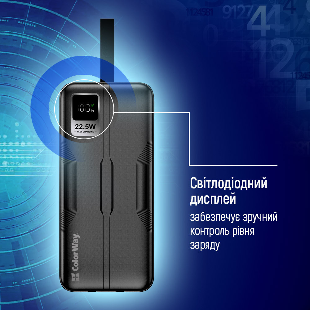 Універсальна мобільна батарея ColorWay Digital Display 50000 mAh Black (CW-PB500LPC5BK-PDD) Чорний Харьков - изображение 9