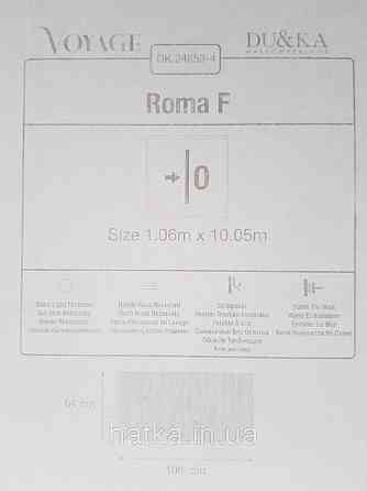 Обои винил на флизелине горячего тиснения DU&KA  Voyage1.06х10 лофт под доску структурные коричневые Киев