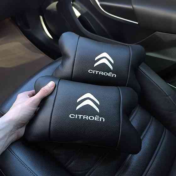 Автоподушки з логотипом Citroën, Автоподушка для шиї на підголівники, Декоративна подушка підголівник WY-72 Івано-Франківськ