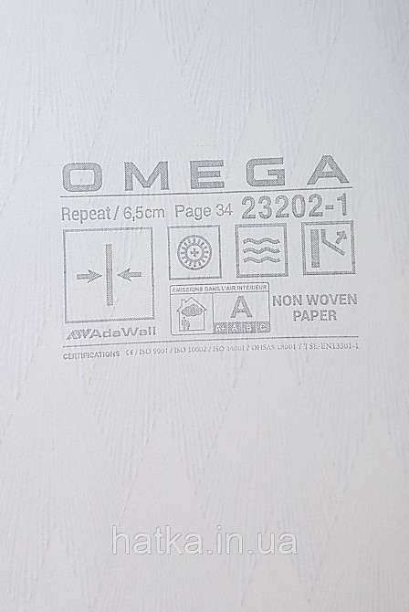 Обои виниловые на флизелине AdaWall Omega1.06х10 геометрия 3д фигуры структурные белые с серебром  23202-1 Киев - изображение 4