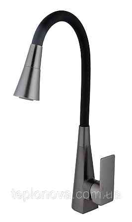 Смеситель для кухни Globus Lux NIAGARA GLN-0203SM-GP Черновцы