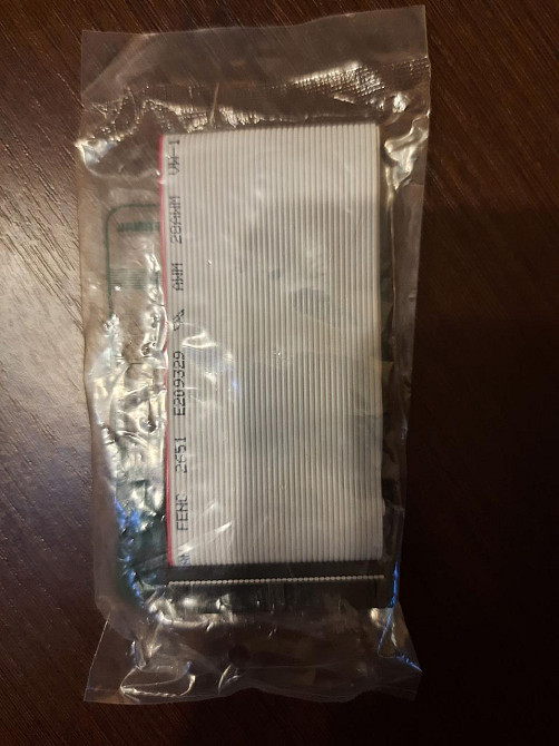 Кабель Gembird IDE 40pin x3 0.5 м (CC-IDE) Дніпро - фото 3