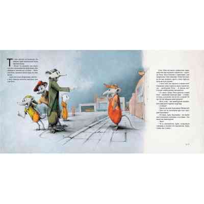 Книга Як змайструвати автомобіль - Мартін Содомка Видавництво Старого Лева (9786176791195) Вінниця