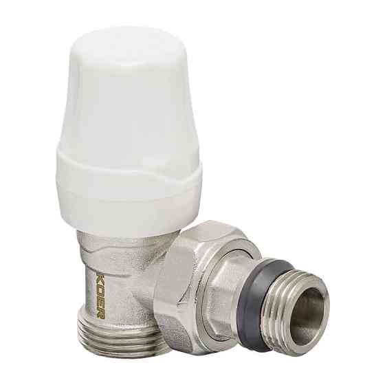 Комплект для підключення радіатора Koer SET-14 - 1/2"x3/4" (кутовий) з термоголовкою ЗЗ (KR3178) Київ