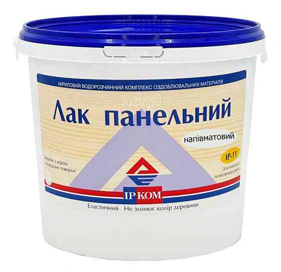 Лак панельний Ircom ProCristal Lacquer Panel IR-11 напівматовий 3 л Киев