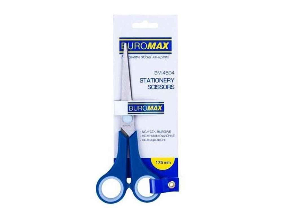 Ножницы 17,5см с резиновыми вставками 4504 ТМ BUROMAX Solmir Киев - изображение 1