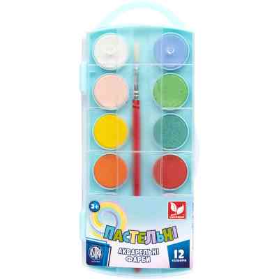 Акварельные краски Школярик Пастельные 12 цветов (302122001-UA) Винница