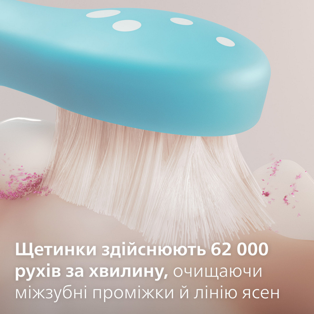 Зубна електрощітка Philips HX6352/11 ( 18906 ) Харьков - изображение 5