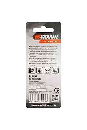 Свердло-мітчик GRANITE HSS M4х0.7 мм DIN338 11-04-070 Рівне