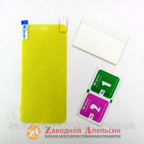 Гідрогелева плівка Xiaomi Mi 5x A1 Flexible Glass Одеса - фото 1