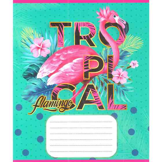 Тетрадь ученическая 