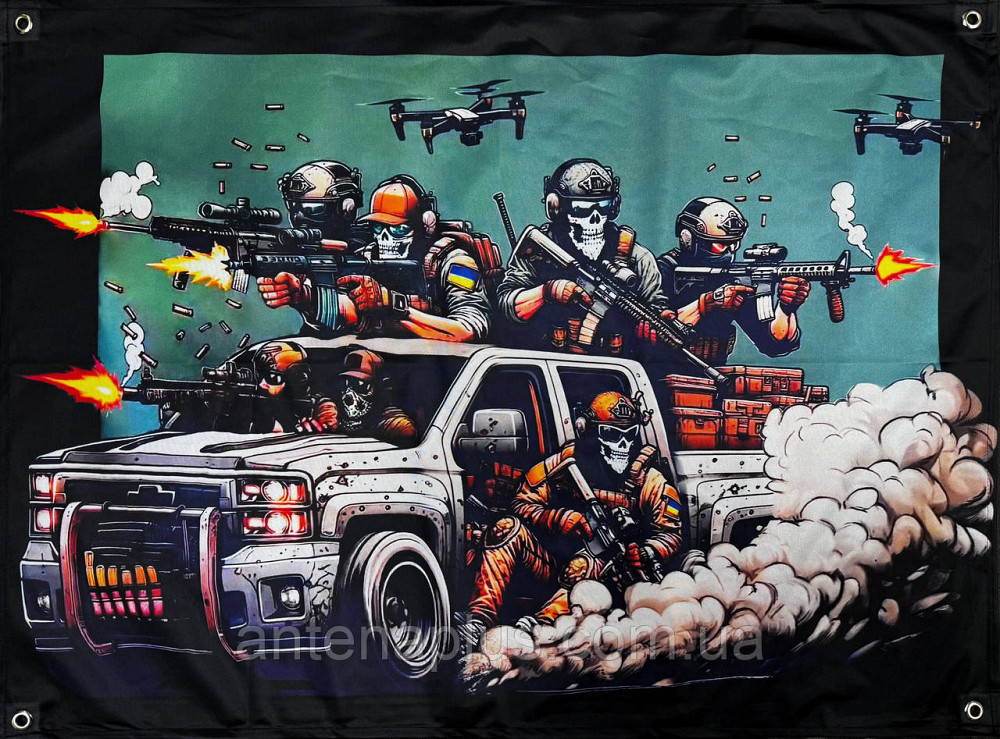 Парни на пикапе баннер 600х900 мм Киев - изображение 1