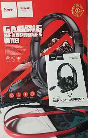 Ігрові навушники Hoco w103 Харків