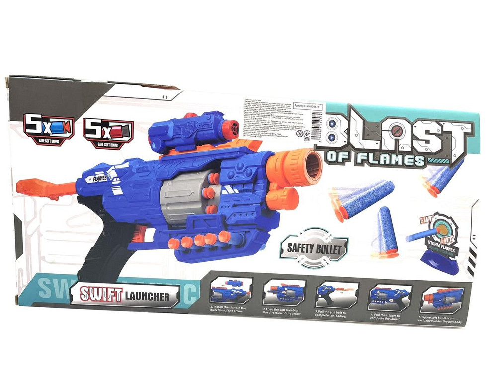 Автомат іграшковий бластер з м'якими патронами 10 шт Синій (XH 9995-2) Чернігів - фото 5