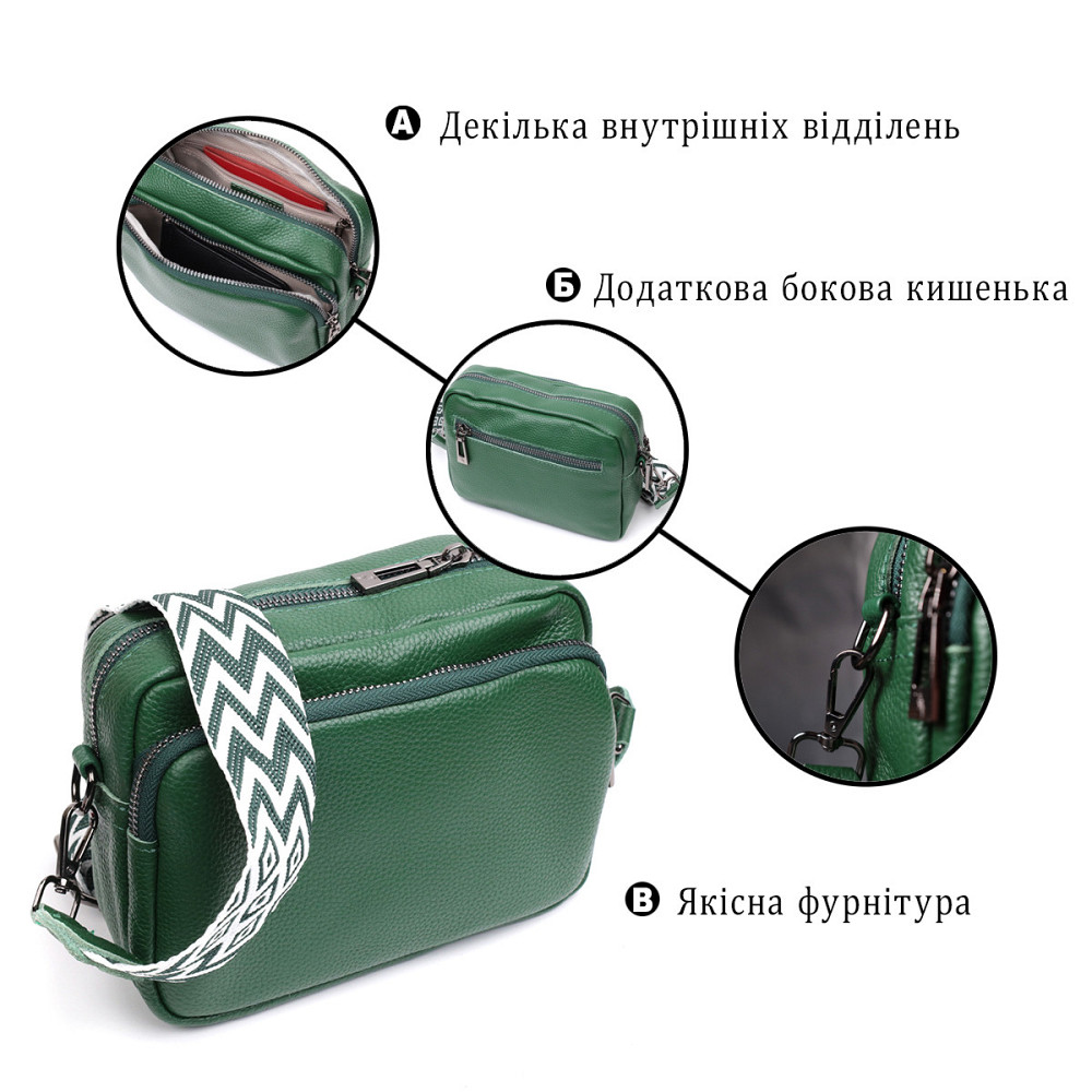 Модная женская сумка кросс-боди из натуральной кожи Vintage 22296 Зеленая Киев - изображение 4